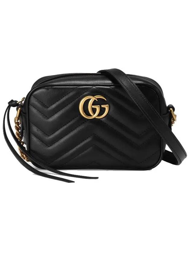 GG Marmont Zip Top Matelasse Mini Cross Bag Black - GUCCI - BALAAN 3