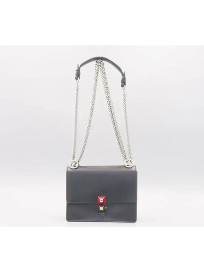 8M0381 Shoulder Bag - FENDI - BALAAN 2