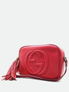 308364 Crossbody Bag - GUCCI - BALAAN 2