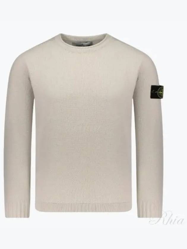 Compass Badge Crew Neck Sweater 8115568A3 - STONE ISLAND - BALAAN 2