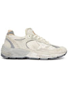 Dad-Star Sneakers White Grey - GOLDEN GOOSE - BALAAN 6