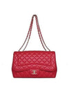 COCO shoulder bag - CHANEL - BALAAN 1