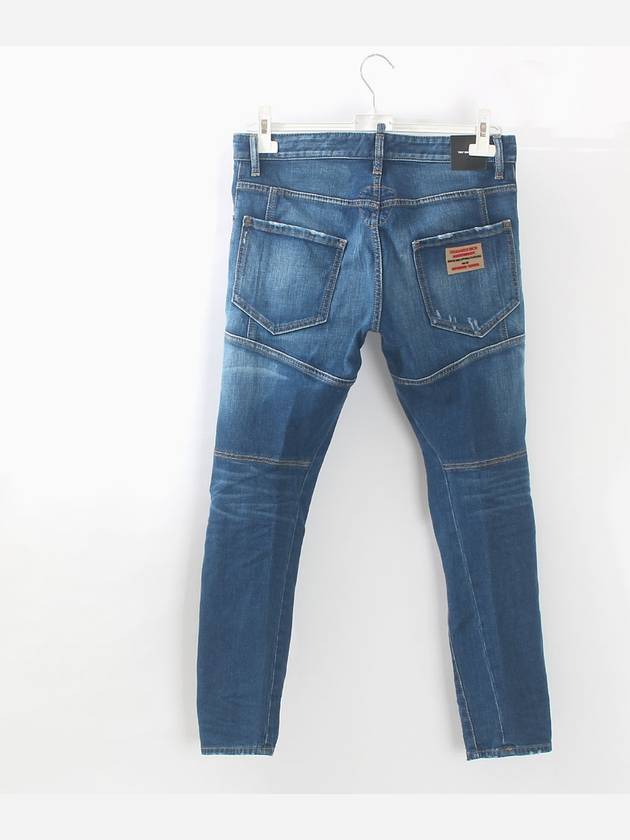 suede patch slim biker jeans - DSQUARED2 - BALAAN.