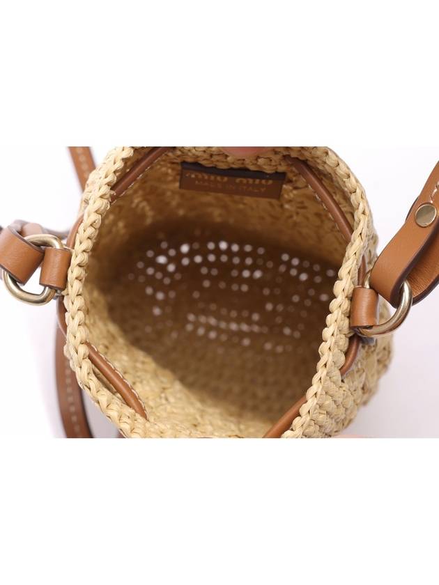 Embroidered Logo Crochet Bucket Bag Beige - MIU MIU - BALAAN 7