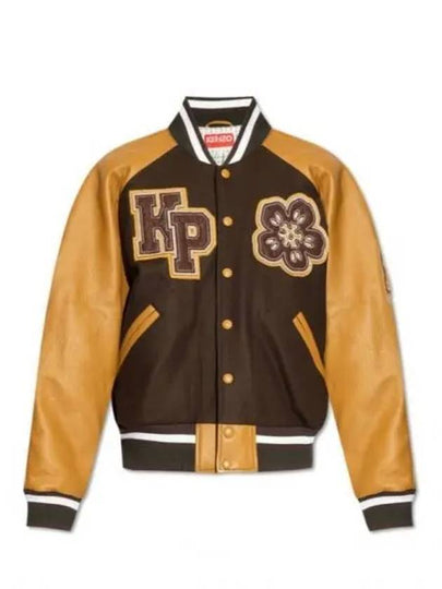 Boke Flower Leather Patch Varsity Jacket Dark Brown - KENZO - BALAAN 2