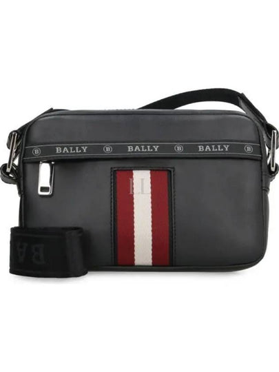 Logo Detailed Zip-Up Shoulder Bag Black - BALLY - BALAAN 2