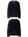 Light Wool Crewneck Knit Top Dark Navy - STONE ISLAND - BALAAN 5