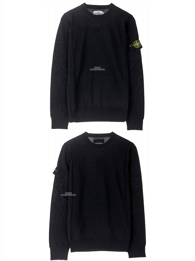 Light Wool Crewneck Knit Top Dark Navy - STONE ISLAND - BALAAN 5