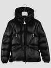 Sen padded jacket I20931A000525972C - MONCLER - BALAAN 3