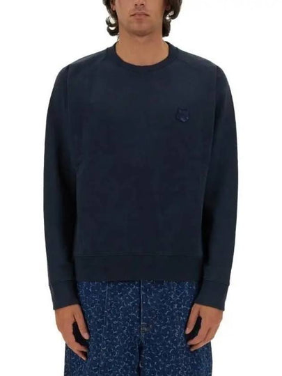 Bold Fox Head Patch Oversized Sweatshirt Navy - MAISON KITSUNE - BALAAN 2