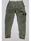 cargo pants 32 - STONE ISLAND - BALAAN 3