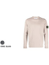 Wappen Patch Crew Neck Cotton Knit Top Grey - STONE ISLAND - BALAAN 3