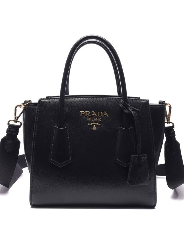 Gold Logo Grace Calfskin Tote Bag Black - PRADA - BALAAN 2