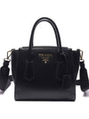 Gold Logo Grace Calfskin Tote Bag Black - PRADA - BALAAN 3