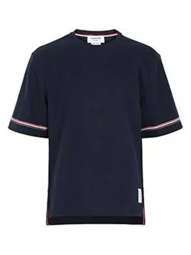 Cotton Rugby Short Sleeve T-Shirt Navy - THOM BROWNE - BALAAN 6