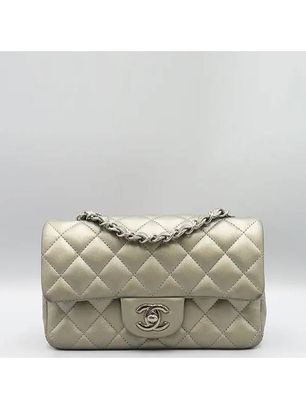 A69900 Crossbody Bag - CHANEL - BALAAN 1