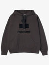 Miley Logo Hoodie Faded Black - ISABEL MARANT - BALAAN 3