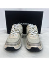 CC logo women s sneakers Shasix - CHANEL - BALAAN 2