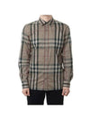 Men's Nelson Check Pattern Long Sleeve Shirt Beige - BURBERRY - BALAAN 7