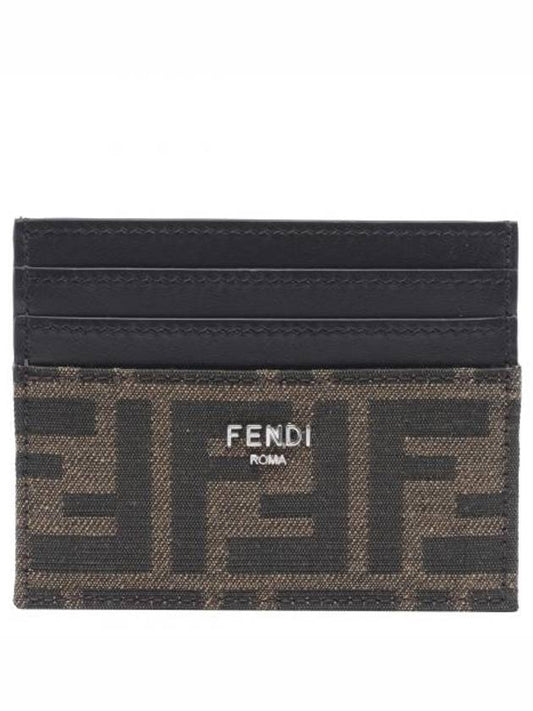 FF Logo Card Wallet Brown - FENDI - BALAAN 1