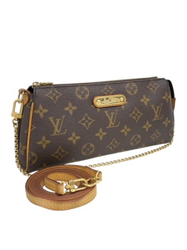 M95567 Monogram Canvas Eva Clutch Cross Bag - LOUIS VUITTON - BALAAN 2