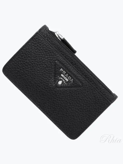 Triangle Stitch Logo Card Wallet Black - PRADA - BALAAN 2