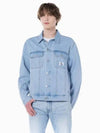 Jeans 90S Regular Fit Denim Jacket Light Blue - CALVIN KLEIN - BALAAN 2