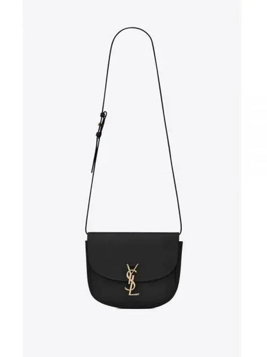 Kaia Satchel Medium Cross Bag Black - SAINT LAURENT - BALAAN 2