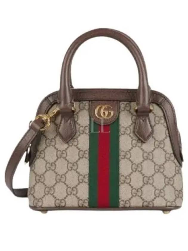 GG Supreme Web Band Leather Tote Bag Beige - GUCCI - BALAAN 2