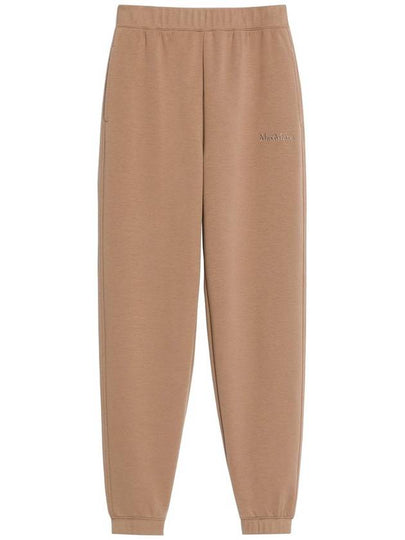 Four Cotton Jogger Track Pants Camel - S MAX MARA - BALAAN 2