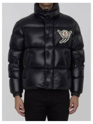 LESTE 1A00118 595GJ 999 short down jacket 1317577 - MONCLER - BALAAN 1