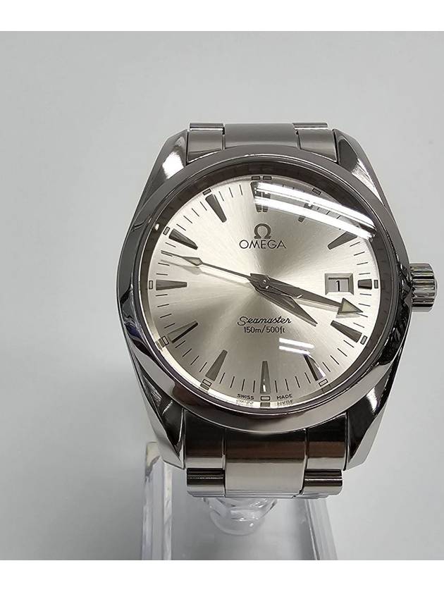 Omega Seamaster Aqua Terra 36MM Silver Dial Quartz Steel Men s Watch 2518 - OMEGA - BALAAN 2