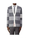 Pattern Intarsia Stripe Cardigan Grey - THOM BROWNE - BALAAN 2