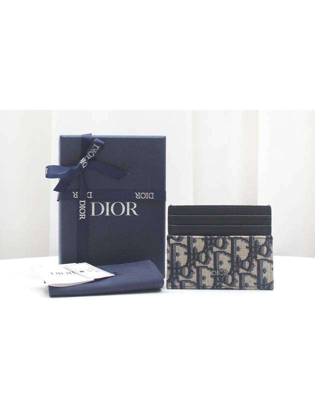 Oblique Jacquard Men s Card Wallet Holder 2ESCH135YSE H05E - DIOR - BALAAN 5