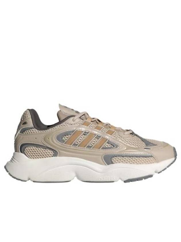 Ozmillen Low-Top Sneakers Beige - ADIDAS - BALAAN 3