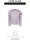 Wappen Patch Crew Neck Knit Top Rose - STONE ISLAND - BALAAN 3