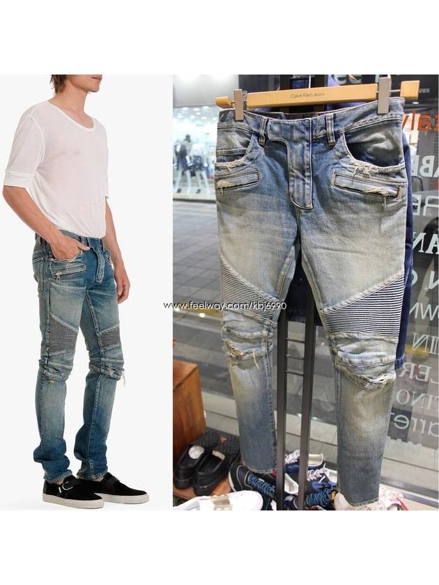 Balman Regular Biker Stretch Jean Blue - BALMAIN - BALAAN.