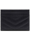 Gold Hardware Matelasse Caviar Leather Card Wallet Black - SAINT LAURENT - BALAAN 5