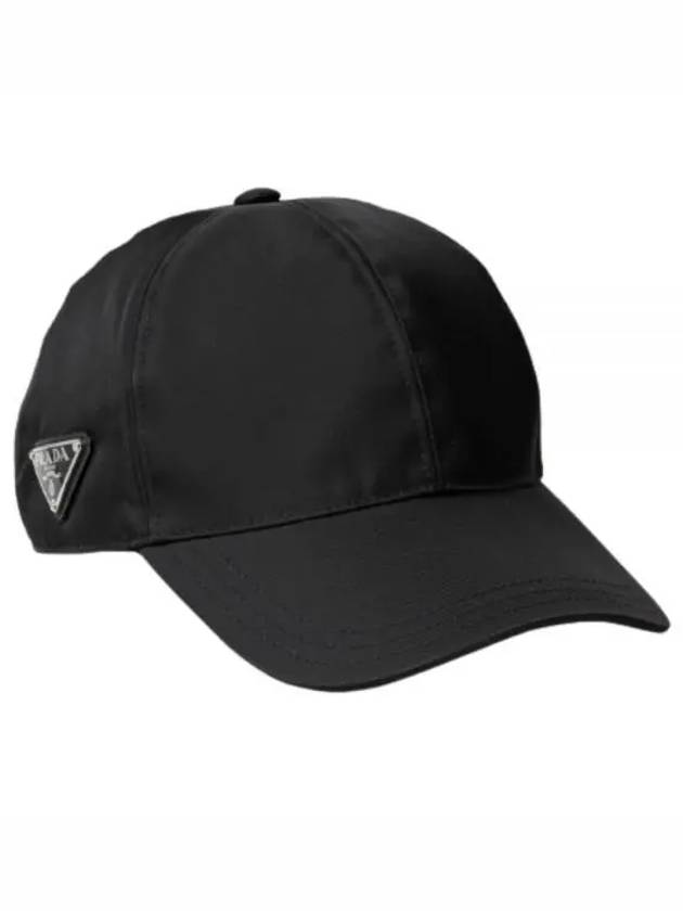 Re-Nylon Triangle Logo Baseball Cap Black - PRADA - BALAAN 2