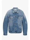 Distressed Cotton Denim Jacket Blue - MAISON MARGIELA - BALAAN 2