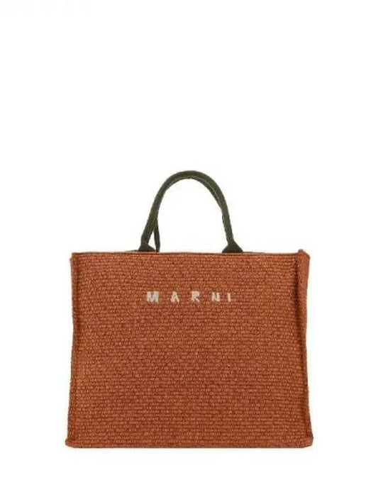 Logo embroidered raffia effect tote bag 270804 - MARNI - BALAAN 1