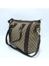 247280 2 WAY bag - GUCCI - BALAAN 3