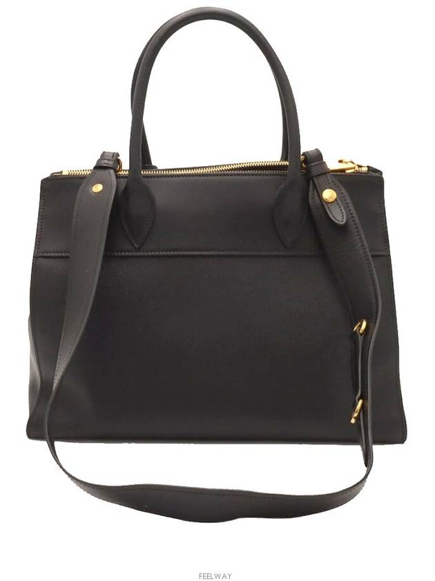 women tote bag - PRADA - BALAAN 3