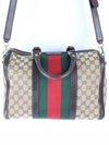 Three Stripes Jacquard Boston Bag - GUCCI - BALAAN 1