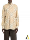 Check Cotton Long Sleeve Shirt Beige - BURBERRY - BALAAN 2