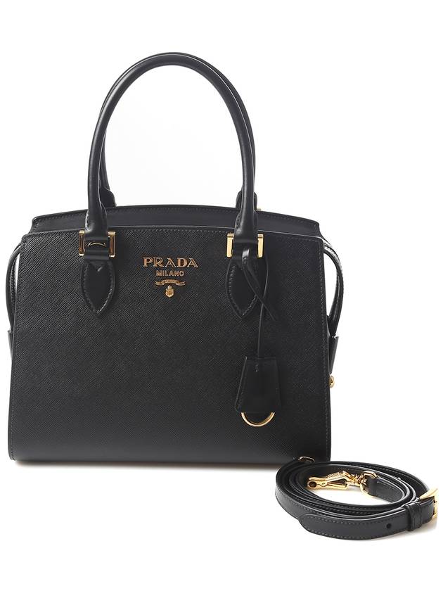 Logo Saffiano Tote Bag Black - PRADA - BALAAN 2