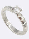 JSL0002548 Ring Jewelry - BOUCHERON - BALAAN 1