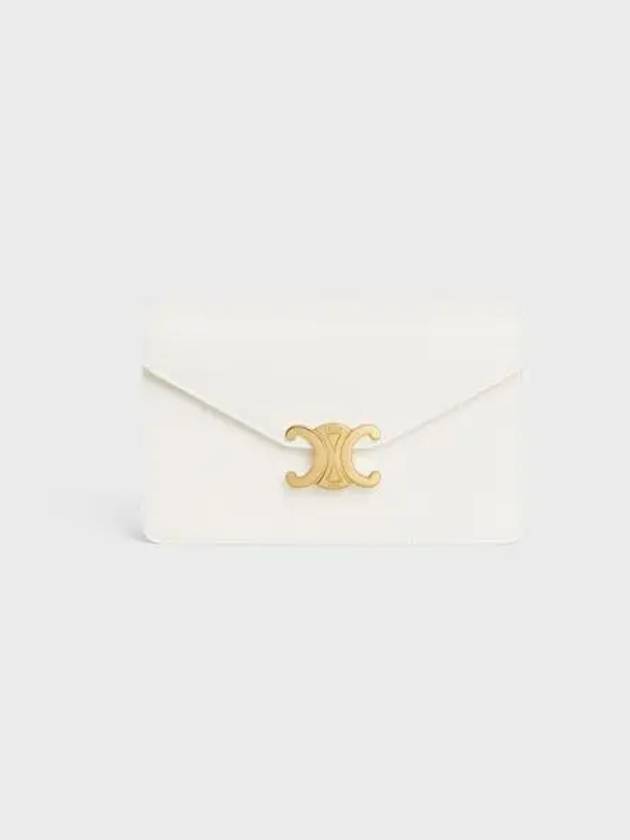 Margot Chain Wallet Shiny Calfskin White - CELINE - BALAAN 2