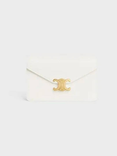 Triomphe Chain Shiny Calfskin Half Wallet White - CELINE - BALAAN 2