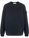 Brushed Cotton Fleece Garment Dyed Crewneck Sweatshirt Navy - STONE ISLAND - BALAAN 6